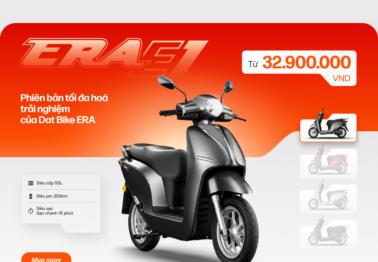 ERA E1 — Từ 32.900.000đ